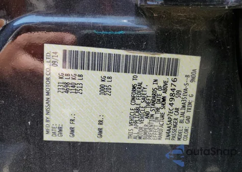 2014 Nissan Maxima S из США, поврежденный, VIN 1N4AA5AP7EC498476